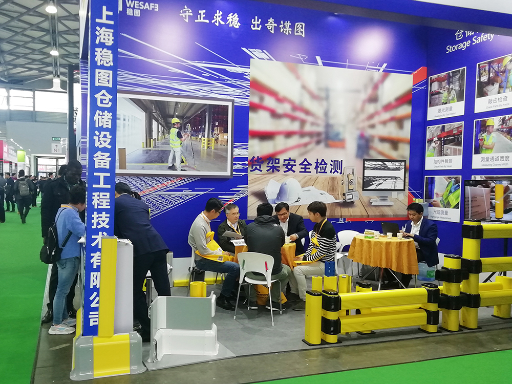 米兰体育手机APP官网下载展位回顾