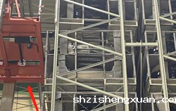 立库使用后，遇到地面沉降怎么解决呢？